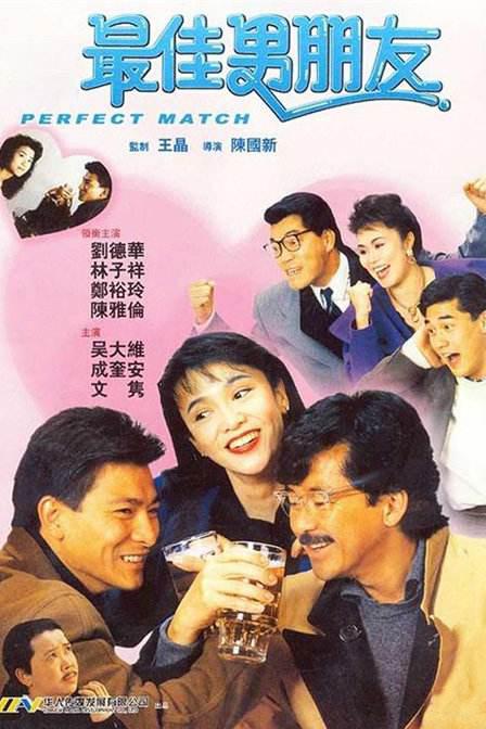 91水蜜桃